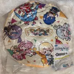 未開封‼️ワンダーランズ×ショウタイム 円形クッション 一番くじ プロセカ A賞