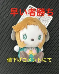 ベルサイユのばら サンリオ マスコット ポチャッコ