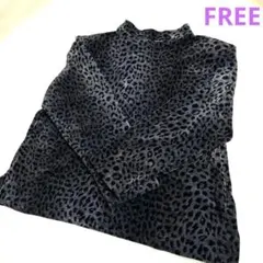 フリースハイネック長袖　ダークグレー系　アニマル柄　ストレッチ　FREE