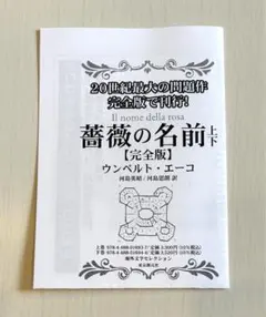 Item thumbnail for item 250de0dd-8568-46fb-87f7-ebcbbbfdfb91