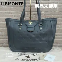 新品未使用！イルビゾンテ ILBISONTE グレー スターエンボス トート