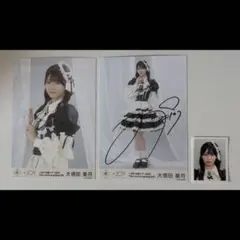 2025年最新】大信田美月 直筆 チェキの人気アイテム - メルカリ