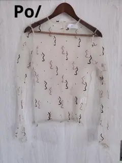 Item thumbnail for item 7aa1f8c4-c51a-4547-ac09-8b8a862d7349