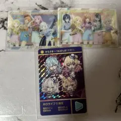 ホロライブ 5期生 トレーディングカード