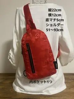 龍柄ボディバッグ(赤)