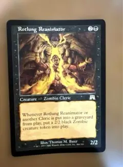 Item thumbnail for item 66b9377f-f7ac-47fe-87b0-ee45d21ada8b