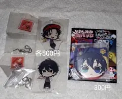 ヒプノシスマイク ヒプマイ アクキー 缶バッジ 山田一郎 山田二郎 山田三郎