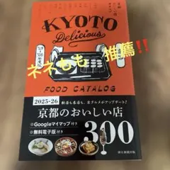 Item thumbnail for item c140254f-6aec-42b4-914c-e738110adaa4