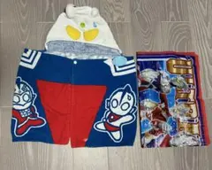 ウルトラマン レジャーシート なりきりタオル セット