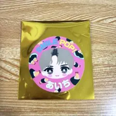 SMILE POP! 佐野勇斗 あいち 愛知 ステッカー