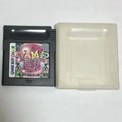 ゲームボーイソフト ゲームコンビニ21