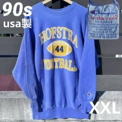 90s チャンピオン リバースウィーブ usa製 刺繍タグ レアカラー ブルー系