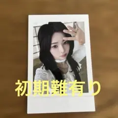 2026年最新】triples ダヒョンの人気アイテム - メルカリ