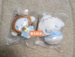 シナモロール　ちびっとも　サンリオ