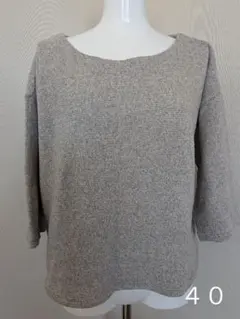 Item thumbnail for item 89d56c81-6a3e-4c24-88e1-8c1bb5c6c900