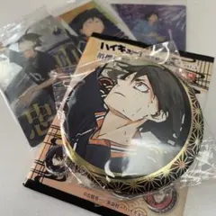 ハイキュー!!箔押し和紙缶バッジ 山口忠/ウエハースカード付き