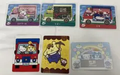 どうぶつの森 amiiboカード サンリオキャラクターズコラボ 3枚セット