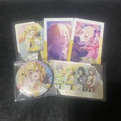 プロセカ　感謝祭　天馬咲希　まとめ売り　箔押し