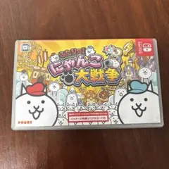 ふたりで!にゃんこ大戦争