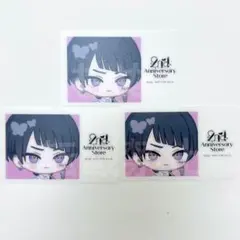 ブレイクマイケース 恩田 新名 神家 麻波 マルイ 2周年 特典 後半