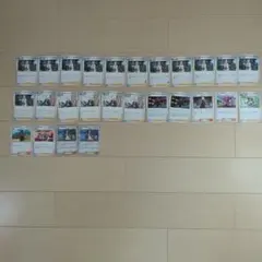 【値下げ交渉可】ポケモンカード引退品 博士の研究など…