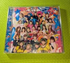 【Hello! Project】　プッチベスト 2 　-三・7・10-　⑥