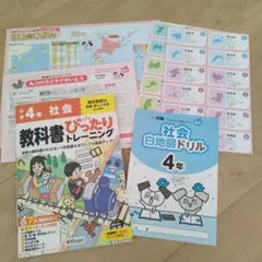 のんたん(プロフィールも確認して下さい)様 リクエスト 2点 まとめ商品