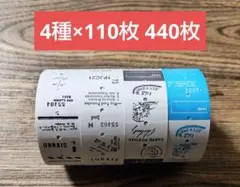 Item thumbnail for item a9973c7a-29a6-46a1-ad52-01c0c46b5d84