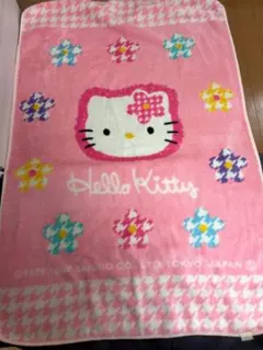 希少 昔のキティちゃん SANRIO ハローキティ毛布 ブランケット 当時物