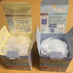 すみっコぐらし フィギュアケース&ミニゲーム2個セット