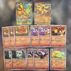 Item thumbnail for item 92d30d10-fac6-45bb-a841-f23ac98a48c6