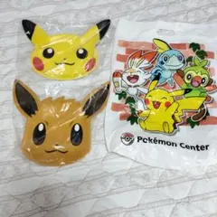 ポケモンカフェ ピカチュウ プレート メタモンへんしんチュウ？ 約33cm