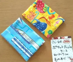 Item thumbnail for item d79e753e-eb9f-4a01-9cae-fbbb675b926a