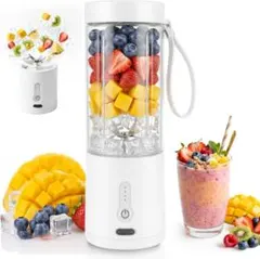 ミキサー ジューサー コードレスミキサー 530ML 氷も砕ける かき氷 新品のサムネイル