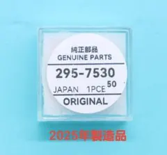 2026年最新】CTL621Fの人気アイテム - メルカリ