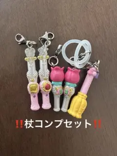 魔法使いプリキュア　めじるしアクセサリー