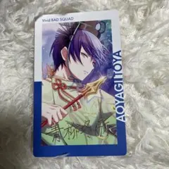 プロセカ プロジェクトセカイ epic card エピカ 箔押し 青柳冬弥