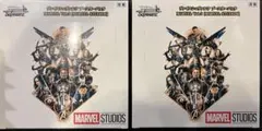 ヴァイス MARVEL Vol.3 [MARVEL STUDIOS] 2箱セット