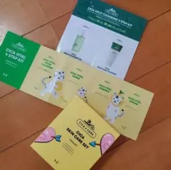 CICA × CARE CICA SKIN CARE SET ミニセット