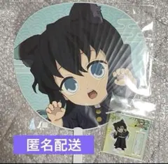 鬼滅の刃　ナンジャタウン　時透無一郎　アクスタ　うちわセット