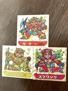 2026年最新】ドキドキ学園 カードの人気アイテム - メルカリ