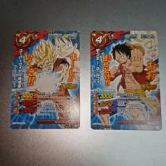 ドラゴンボール×ワンピース ジャンプ40周年 森永ウエハースカード 悟空