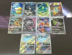 ポケカ ドリームEX コダック 等 AR 10枚セット