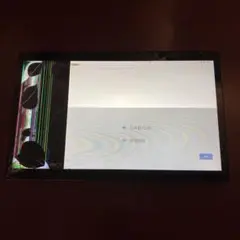 2026年最新】z会 タブレット 本体の人気アイテム - メルカリ