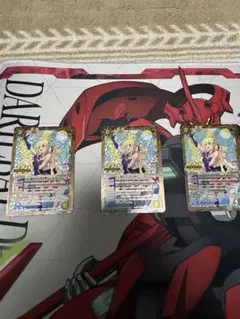 [スターフェス]ジャンヌ・ドラニエス　シークレット　3枚セット 2026年最新】ジャンヌドラニエス シークレットの人気アイテム - メルカリ