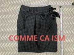膝丈スカート【COMME CA ISM】 グレー Mサイズ　リボン　コムサイズム