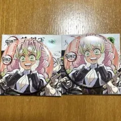 鬼滅の刃　幕間画　缶バッジ　蜜璃