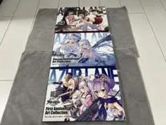 アズールレーン 1,2,3周年 アニバーサリー画集 アズレン Yostar - メルカリ