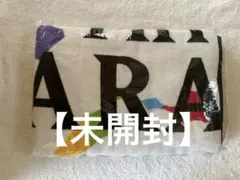 2026年最新】櫻井翔 タオルの人気アイテム - メルカリ