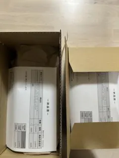 ポケモンセンターフクオカ ヒロシマスペシャル2BOXシュリンク付き